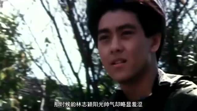 8090后追忆的喜剧电影《旋风小子》