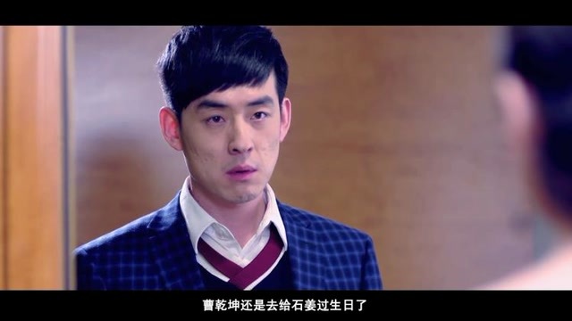 《离婚律师》速看版第三十一集:石姜乾坤最后约会