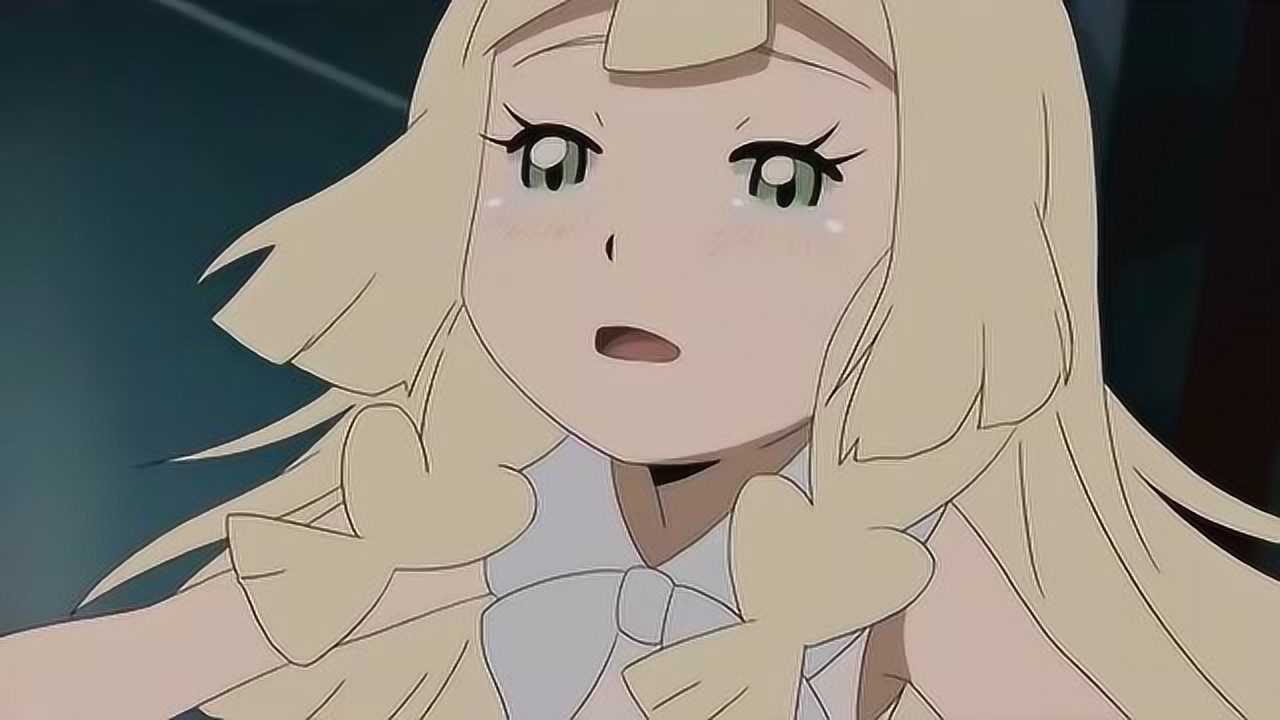 精灵宝可梦日月:银伴战兽救了莉莉艾两次,太帅了!