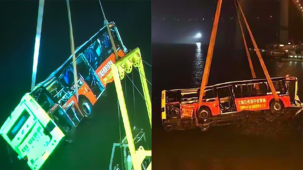 重庆公交车坠江事件图片