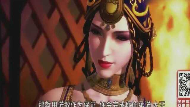 克里昂为何如此在乎诺敏?喜欢她?