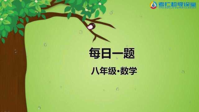 八年级数学重难点解析之因式分解:十字相乘法和分组分解法