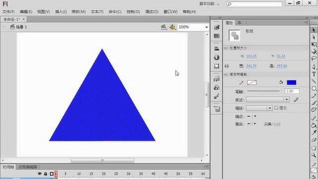 由三角形变成圆形的形状补间动画制作方法