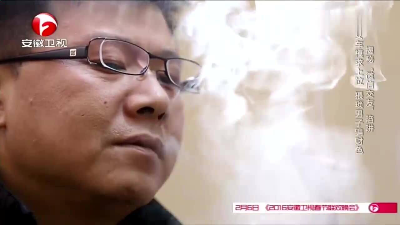 猥琐司机冒充工作人员，步步接近美女车模罗莎莎，使其上钩！_高清