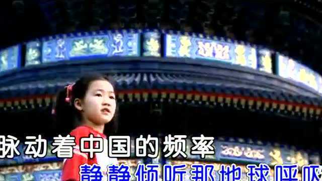 一首马晓薇《我的中国》送给你听,歌颂伟大的祖国