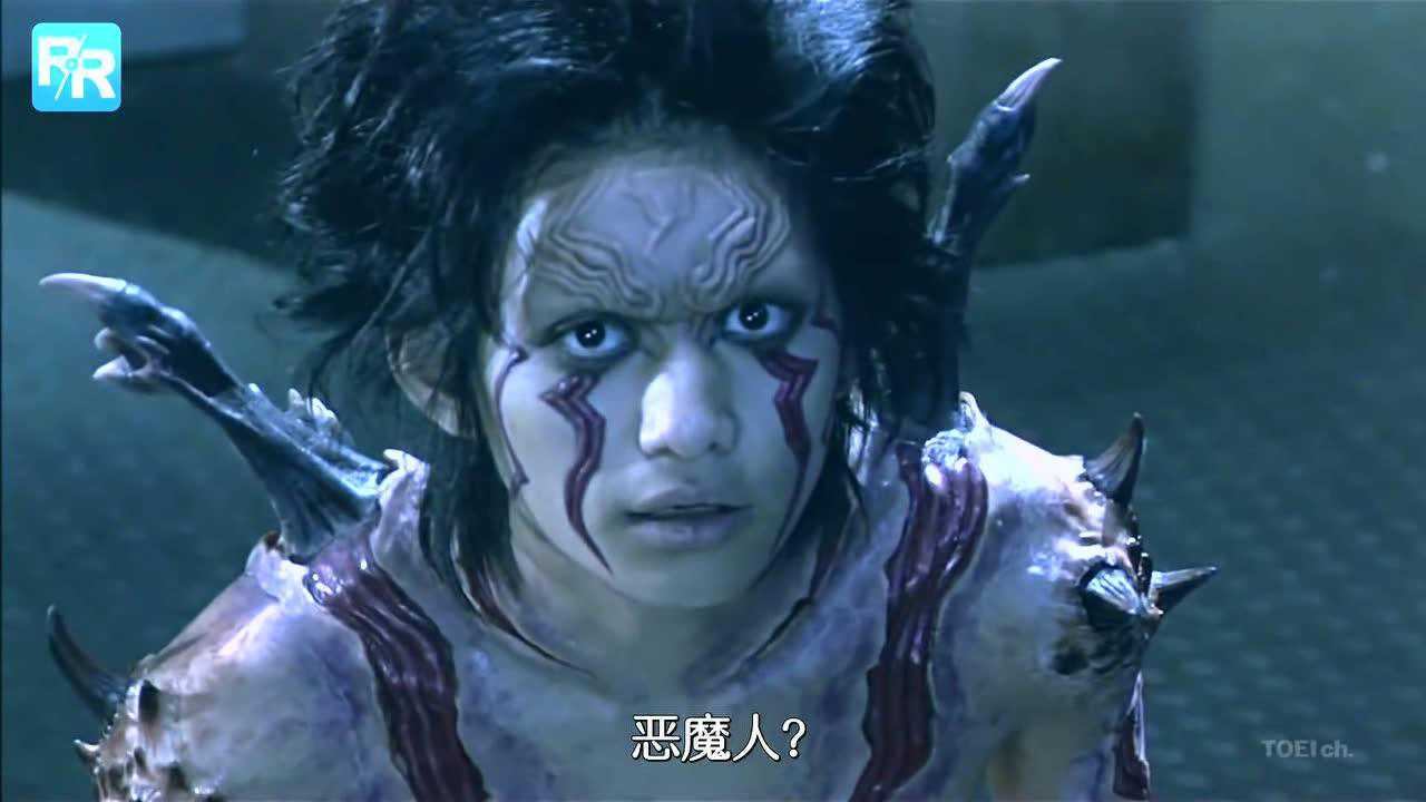 少年与恶魔合体,恶魔世界第一勇士"安蒙"再现世间!_腾讯视频