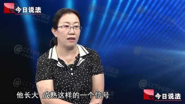 预防未成年人沉迷网络系列:孩子有叛逆心理,家长该怎么办?