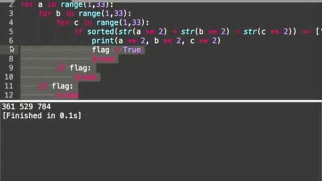 菲菲python实例教程讲解三个平方数