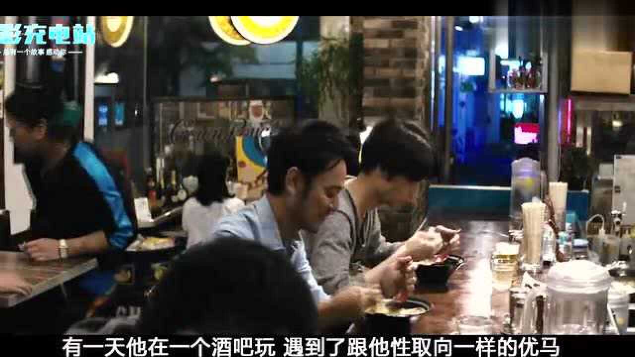 一部日本女神苍老师的经典佳作,给正在迷茫期的你_高清1080P在线观看平台_腾讯视频