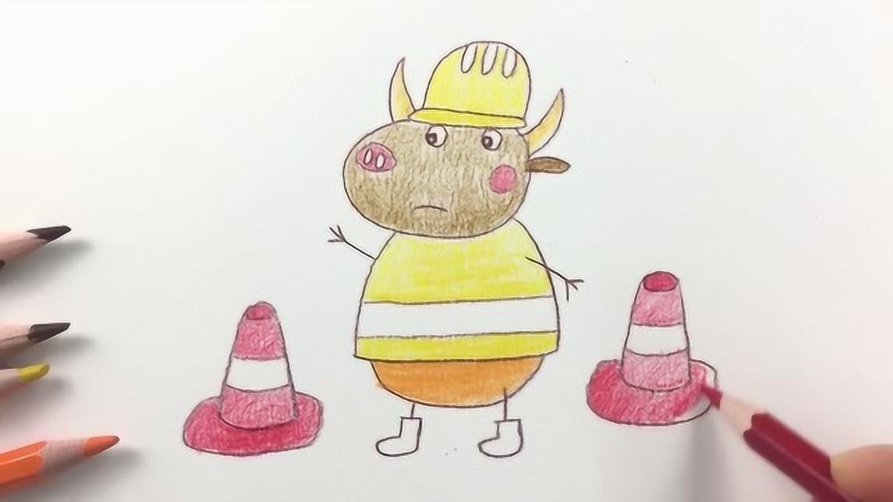 朵拉简笔画:前面马路有施工,公牛先生在设置安全警示标志