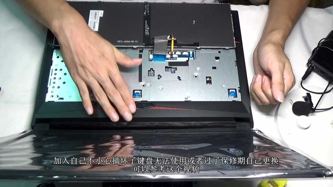 小秋搞机战神t6-x5e t6tiz7m t50ti-c拆机视频_腾讯视频