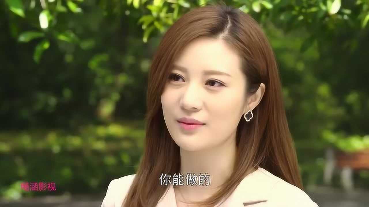 我们的千阙歌周可可引狼入室曲恒爱你在心口难开