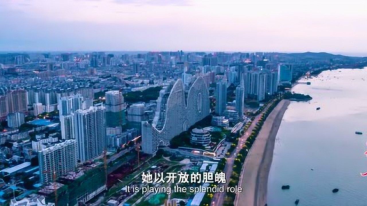 北部湾畔魅力北海——广西北海市城市形象宣传片_高清