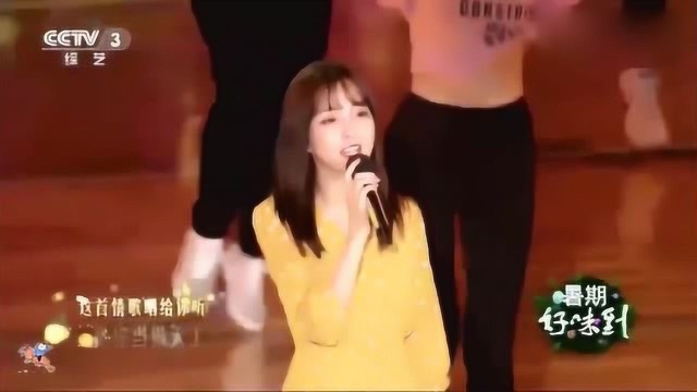 抖音“一姐”杨凯莉,曾经还想要进军娱乐圈?网友:想多了吧!