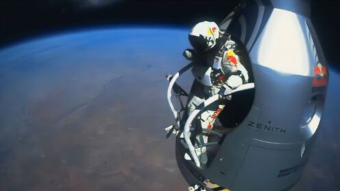 5个人类创造的疯狂世界纪录，从40000米高的氦气球上直接跳下！