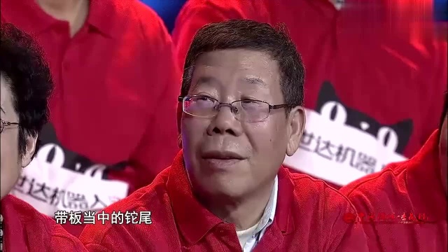 小伙随手买的一块素玉牌,专家上手一看,地道的和田青白玉!