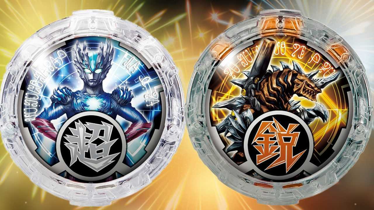 罗布水晶第五弹赛迦水晶格鲁吉欧王水晶