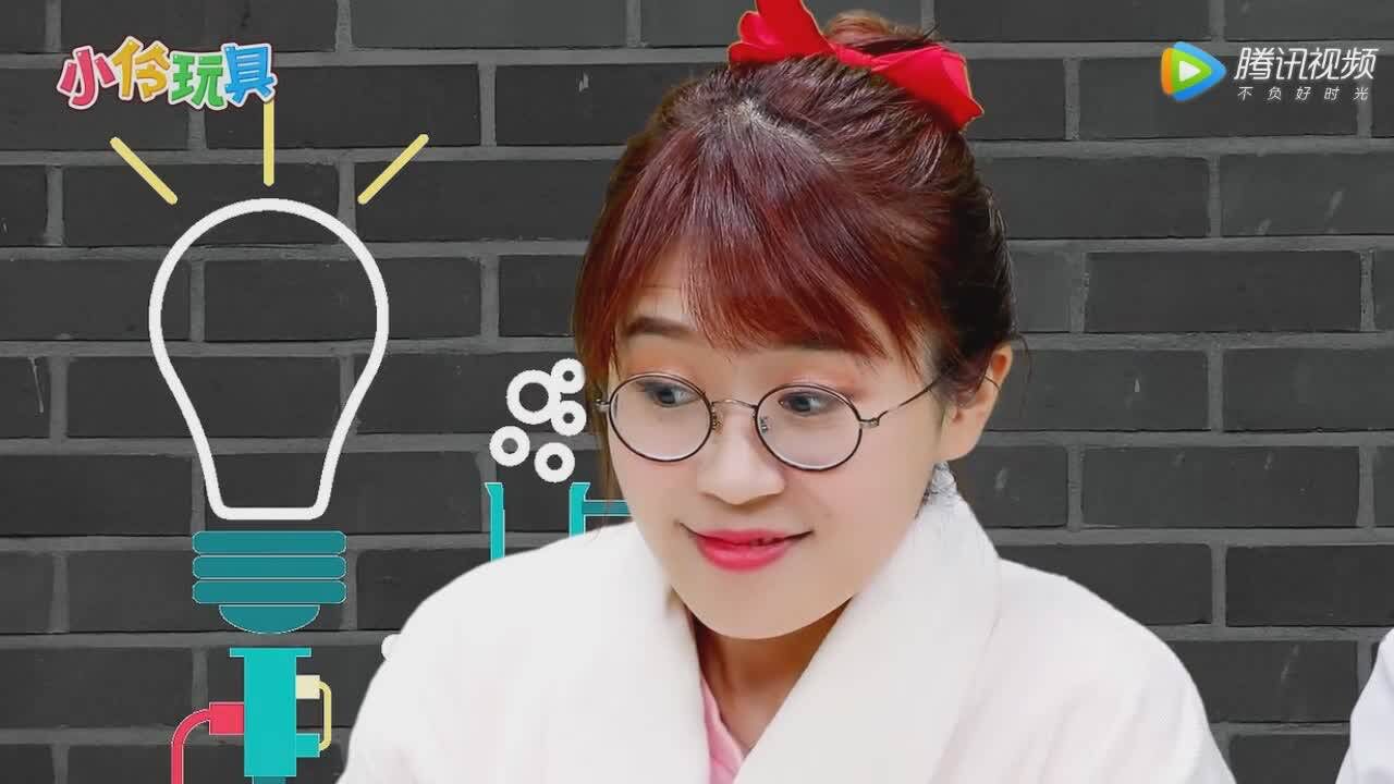 《小伶玩具》今天夏天迟到了,马博士很生气