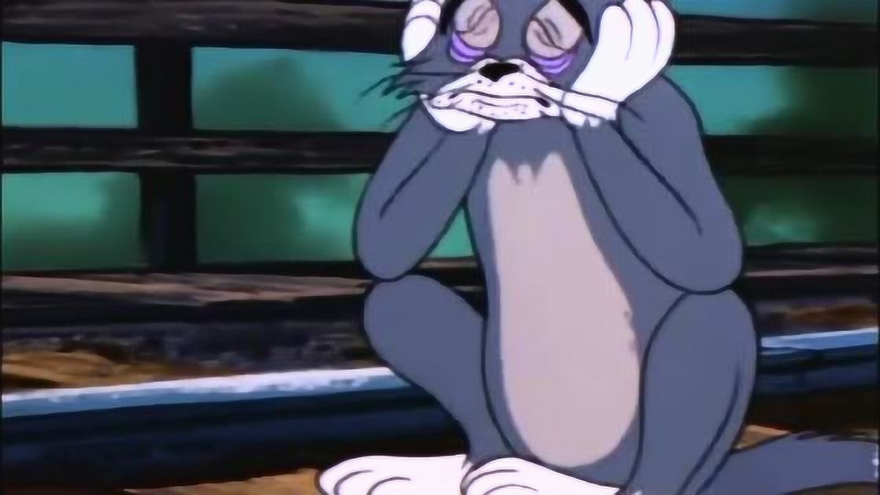 猫和老鼠小老鼠听说汤姆快要死了竟做出这个表情