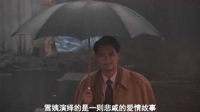 天后邓丽君经典粤语《漫步人生路》,原唱中岛美雪,励志!