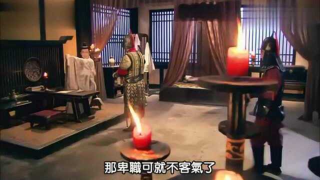 武则天秘史:李贤误会丘神绩的意思,写下该死之词,突然拔刀自尽