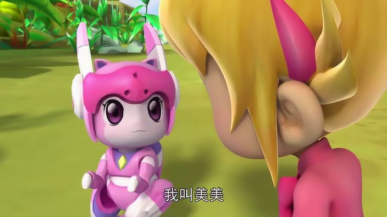 指令宝贝:红宝在追粉红宝结果受伤的却是天乐_高清1080p在线观看平台