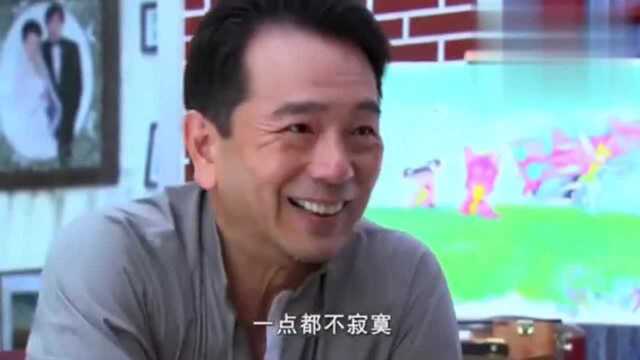 《一克拉梦想》大结局:大家都跟心爱的人在一起,过着幸福的生活