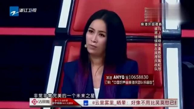 吴莫愁演唱Lady Gaga神曲嗨翻全场,真有国际范 高清 高清 高清