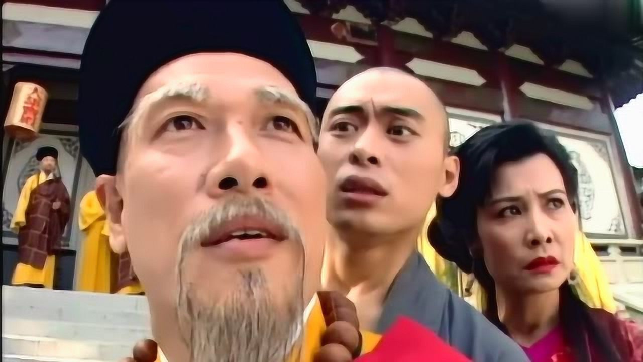 《天龙八部》第35集太神奇,乔峰、虚竹、慕容复都找到了亲生爸爸!_高清1080P在线观看平台_腾讯视频