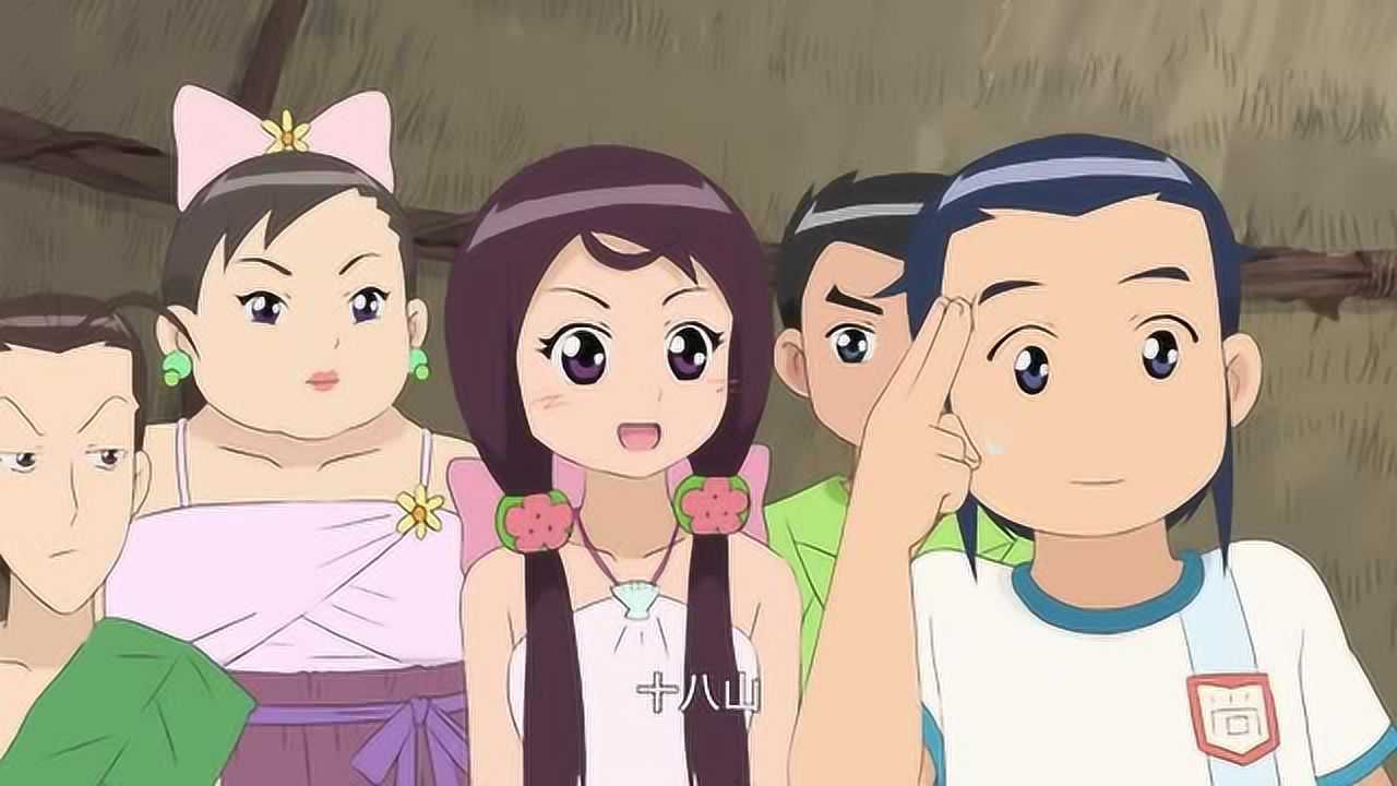 甜心格格4:大家原来都被十八山救下,一个从小就住在森林的人!