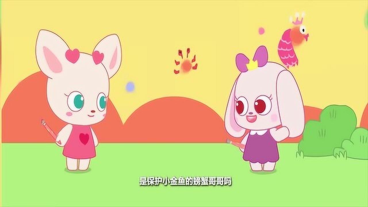 小鹿杏仁儿:桃桃想画出小金鱼,可是画不好