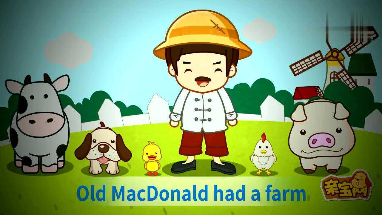 亲宝儿歌oldmacdonald_腾讯视频