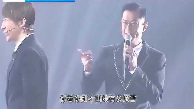 节目中霸气古天乐,同澳门强人某集团老板周焯华,同台表演唱歌,酷!