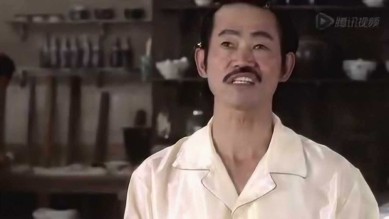 经典电影《功夫》片段,元华出演包租公,爆笑不断“叔叔给你检查身体”_高清1080P在线观看平台_腾讯视频