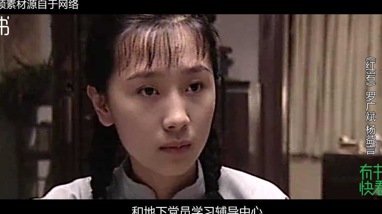 _高清1080P在线观看平台_腾讯视频