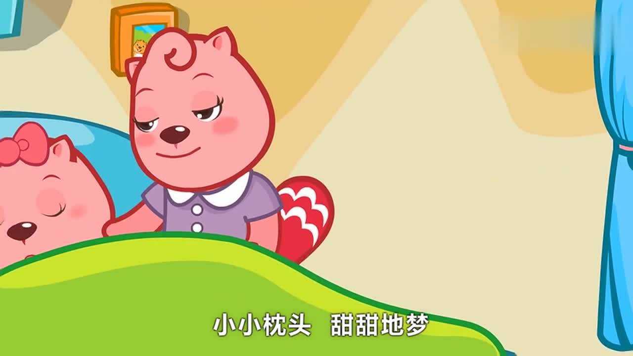 贝瓦儿歌-睡吧宝贝_腾讯视频