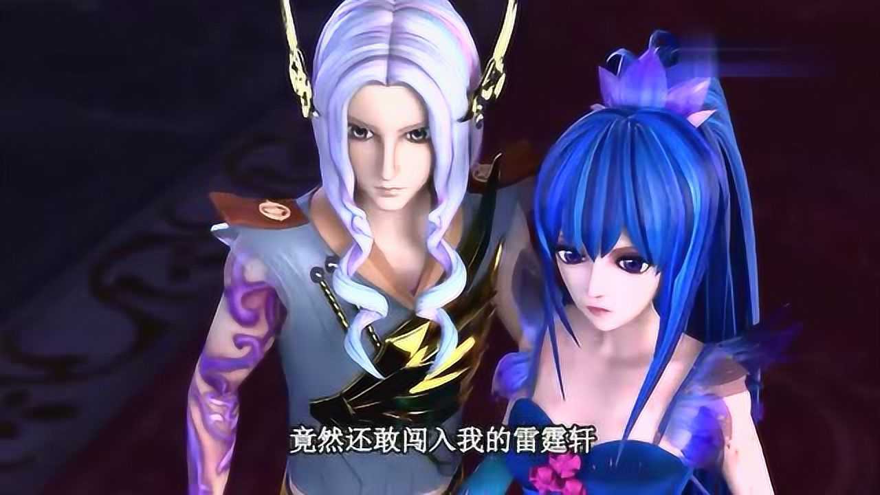 高泰明和陈思思到了庞尊的雷霆轩疯狂高泰明准备送份大礼给光莹