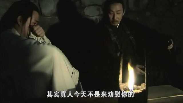 臣非贤臣君乃明君,这是褒奖之词还是狡狯之意