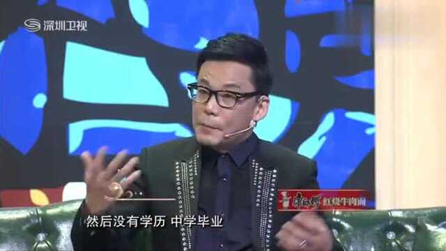 李国庆曝以前俞敏洪英语说得极烂,还喜欢为农村来的同学打抱不平