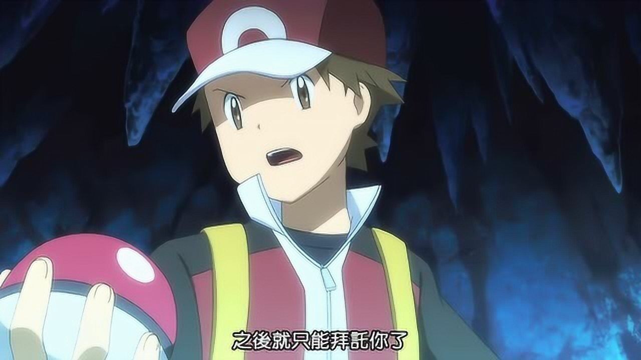 口袋妖怪,小赤为喷火龙付出太多,这样的训练师不多了