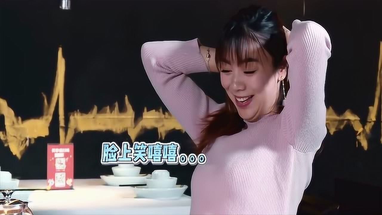 变形计:徐晓晨遭好友背后拆台 ,其懒散生活习性令人担忧