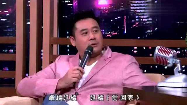 爱回家演员一起登场,座位都不够啊,站着的地位低,不存在的