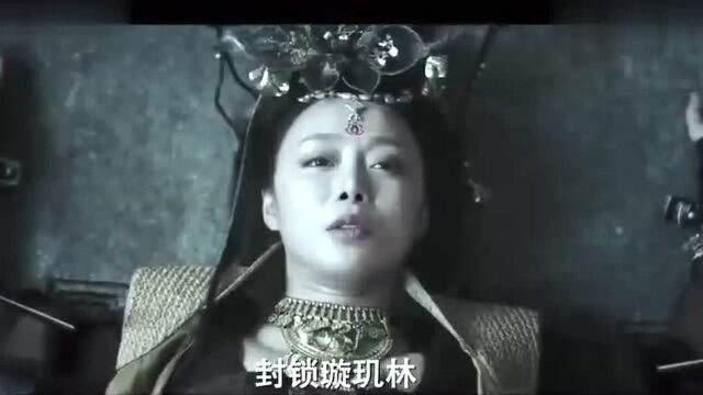 公子亲手手刃越清涯,晚媚一句话使得越清涯说出救公子办法!