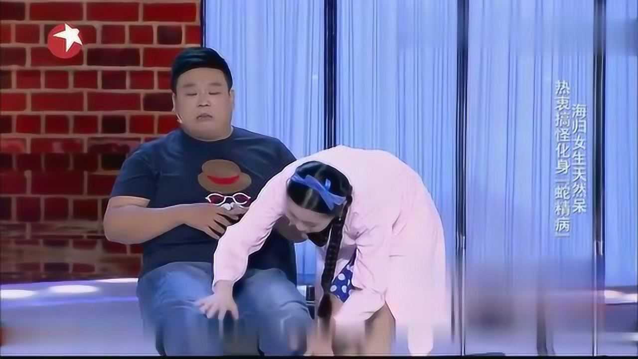 搞怪的化身陆敏雪爆笑演绎拔牙经典小品