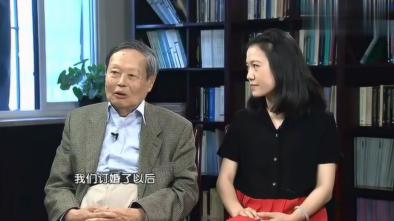 楊振寧首談與翁帆的愛情歷程面對外界質疑翁帆直言沒有壓力