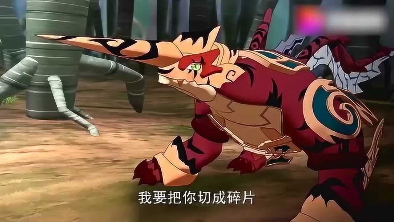 东炬火龙讽刺斗龙战士不过如此,可是结果却反转,自己被虐惨了!