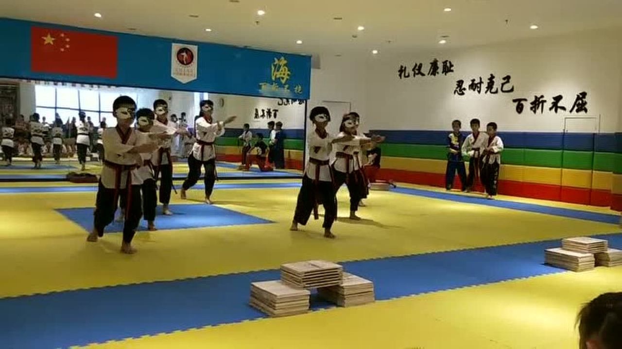 云海跆拳道虎队跆拳舞