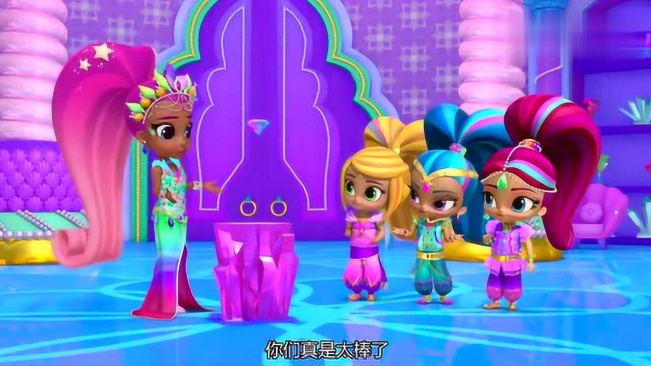 亮亮和晶晶:莉亚做出彩虹宝石,太漂亮了