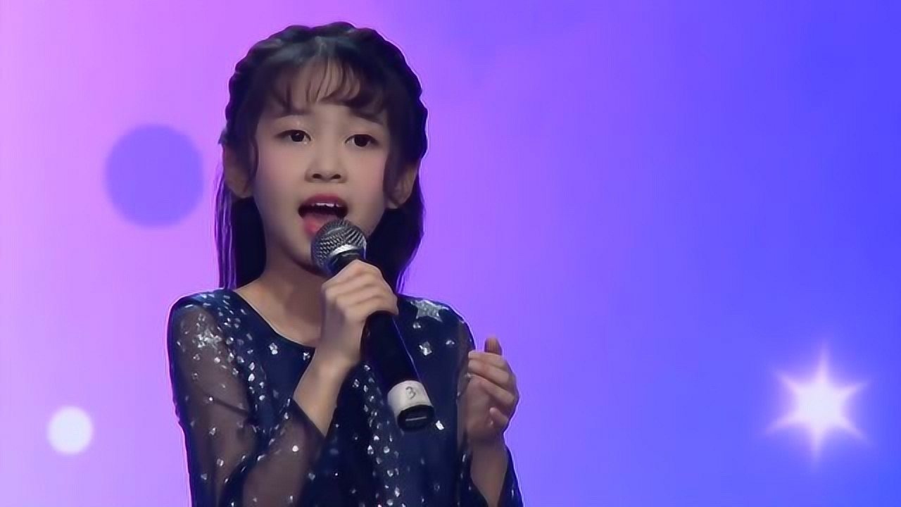 夏侯钰涵演唱《胡桃夹子》_腾讯视频