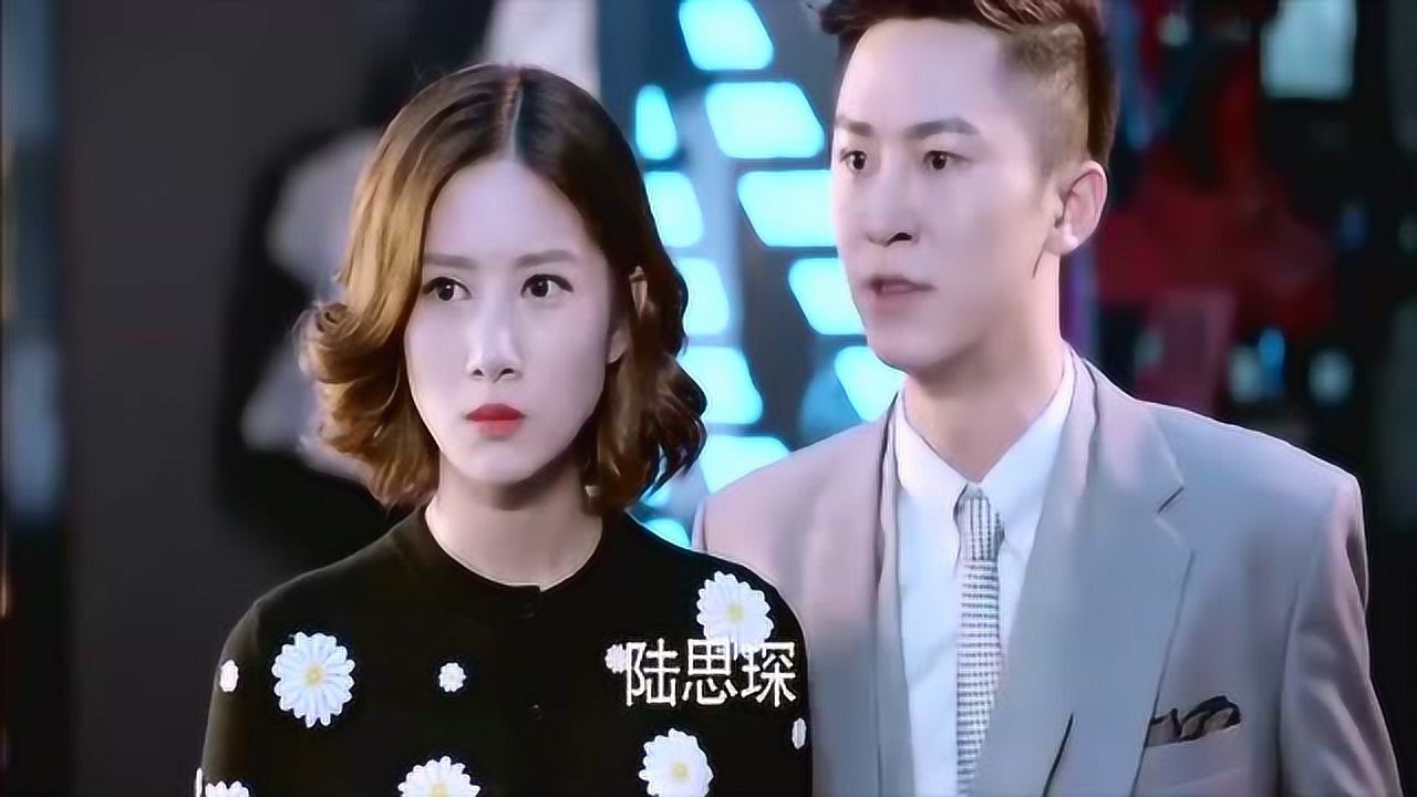 张雨欣和陆思琛当初相爱,只为现在的互相伤害